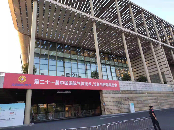 IG中国，2019工业气体设备博览会，展位白莲（1）